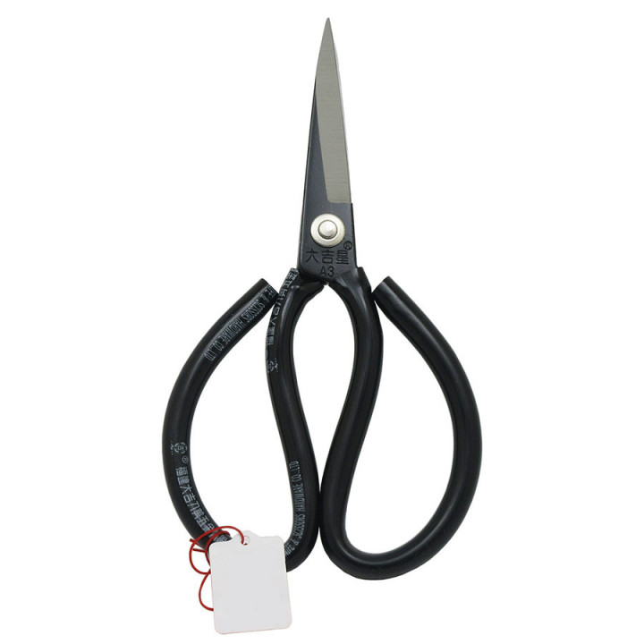 Ножницы для кожи 20 см